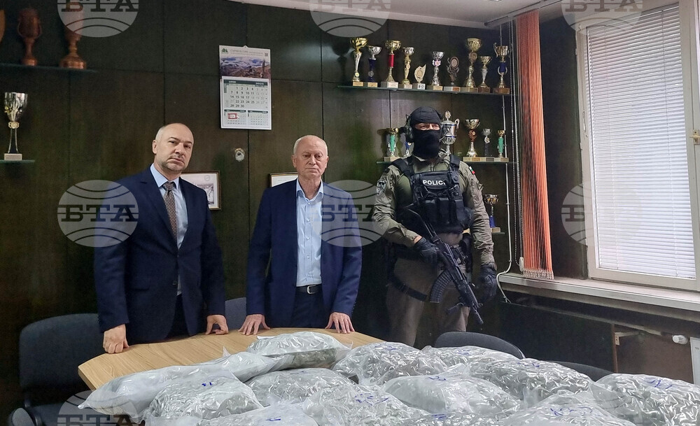 Стара Загора - наркотици - брифинг