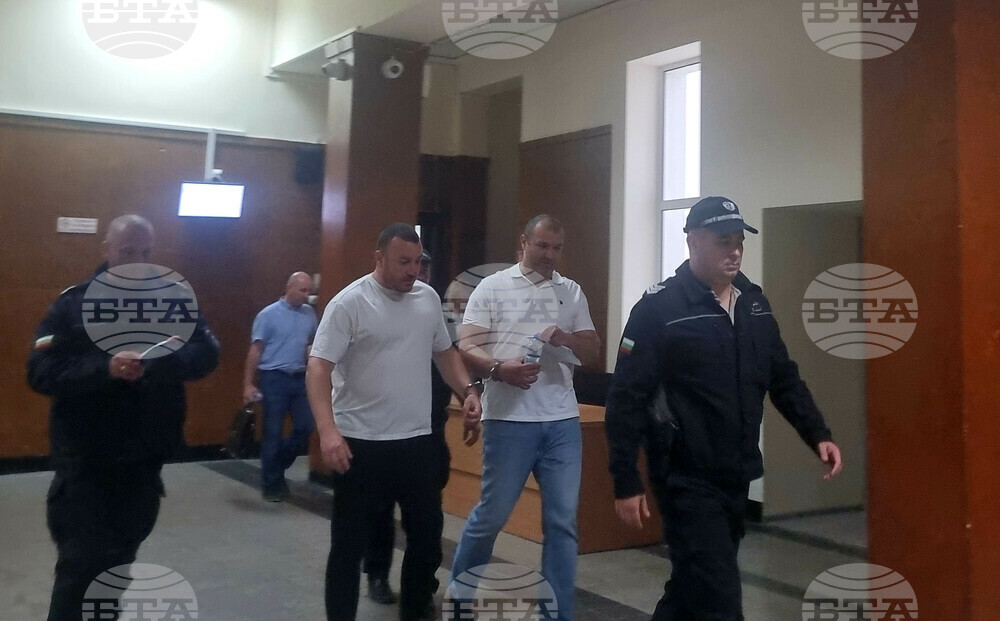 Стара Загора - Окръжен съд - наркотици - мярка