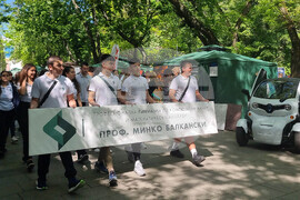 Стара Загора - Панорама на професионалното образование