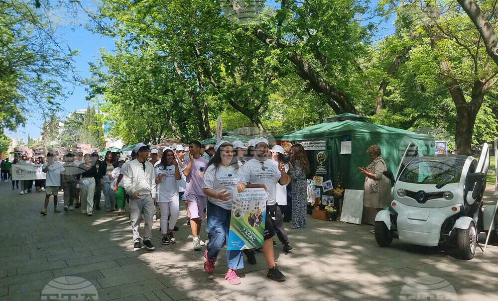 Стара Загора - Панорама на професионалното образование