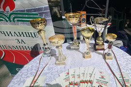 Стара Загора - Панорама на професионалното образование