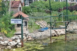 Бургас - пристанище “Ченгене скеле“ - "Син флаг"