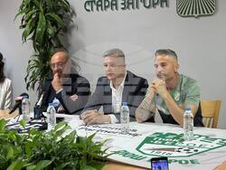 Снимка: Община Стара Загора