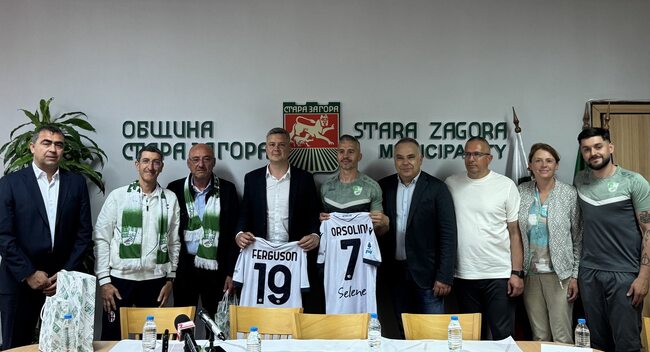 Община Стара Загора: ДЮШ „Берое“ и Академия „Болоня“ в партньорски проект за развитие на детския футбол