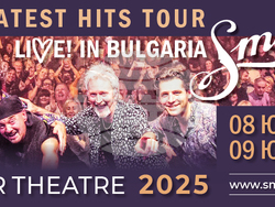 Групата Smokie се завръща в България с концерти във Варна и Бургас, визия – организатори