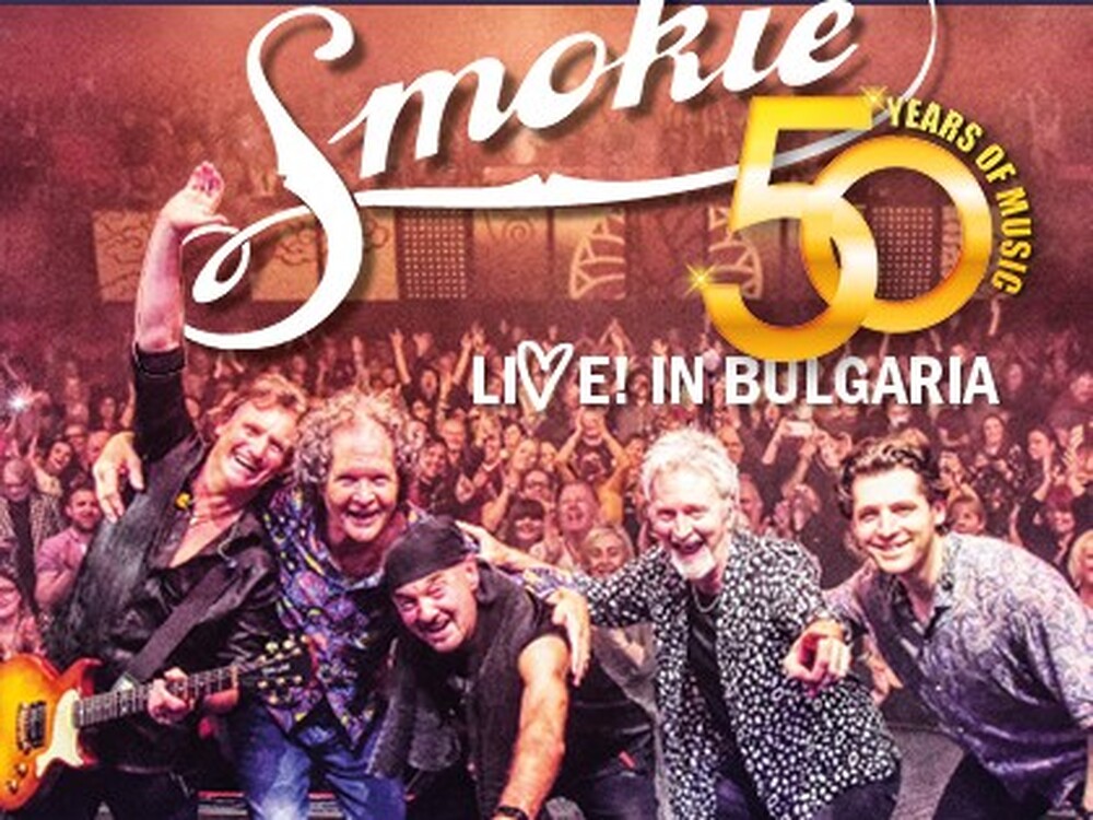Групата Smokie се завръща в България с концерти във Варна и Бургас
