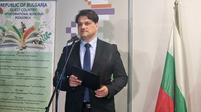 Culture Minister Bachev Launches Bulgarian Showcase at Podgorica Book Fair