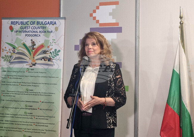 Вицепрезидентът на България ще открие пролетния панаир на книгата и Софийския международен литературен фестивал