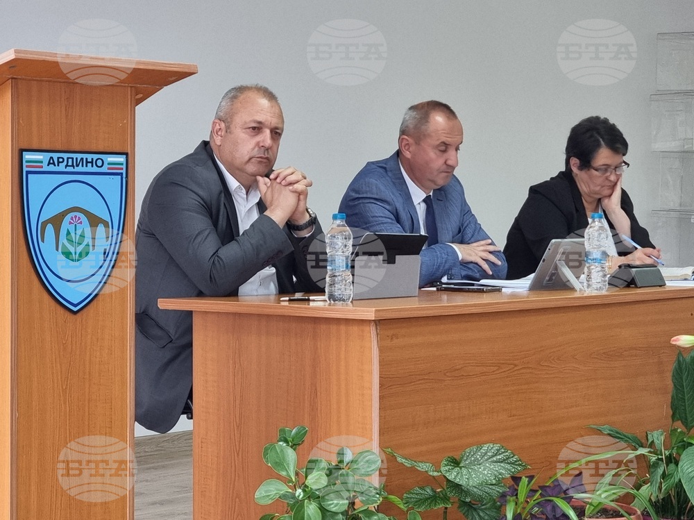 Ардино - бюджет - общински съветници - заседание