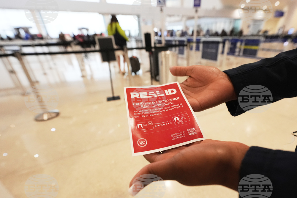 Real ID
