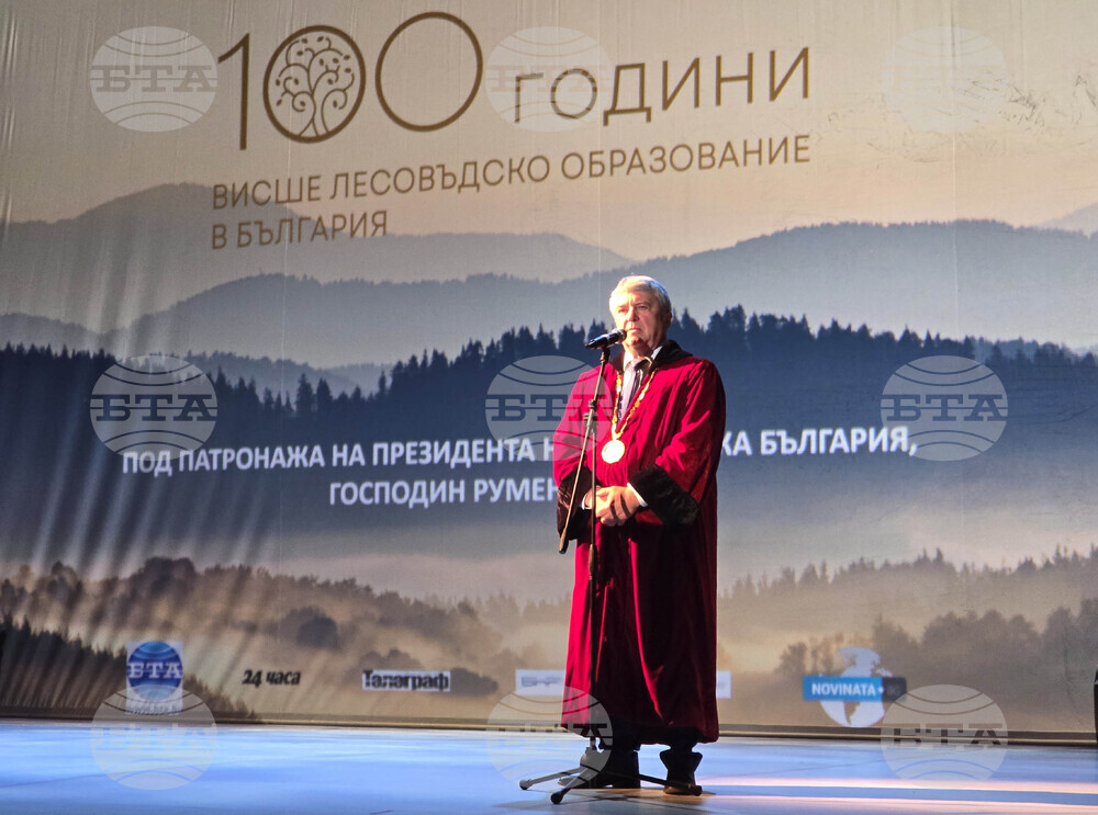 Софийска опера - Лесотехнически университет - годишнина - доц. д-р Христо Михайлов