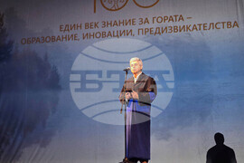 Софийска опера - Лесотехнически университет - годишнина - доц. д-р Стоян Стоянов