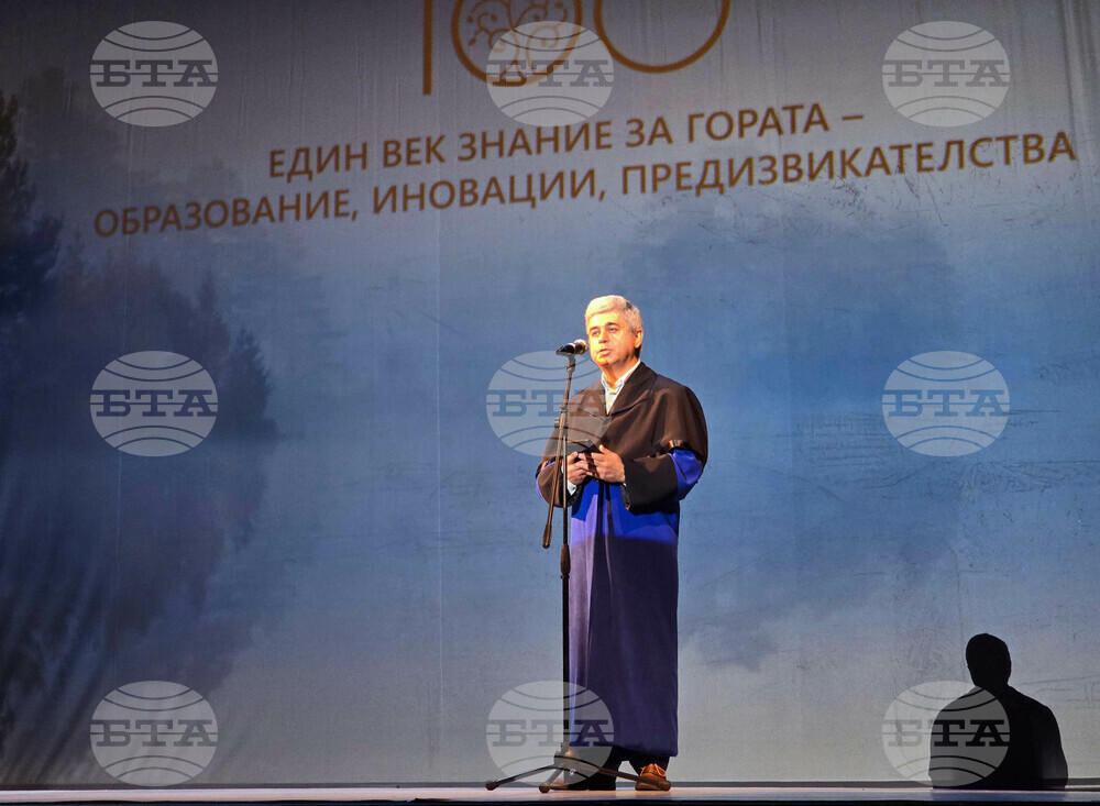 Софийска опера - Лесотехнически университет - годишнина - доц. д-р Стоян Стоянов