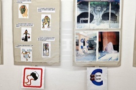 Монтана - Тодор Деков - изложба