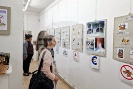 Монтана - Тодор Деков - изложба