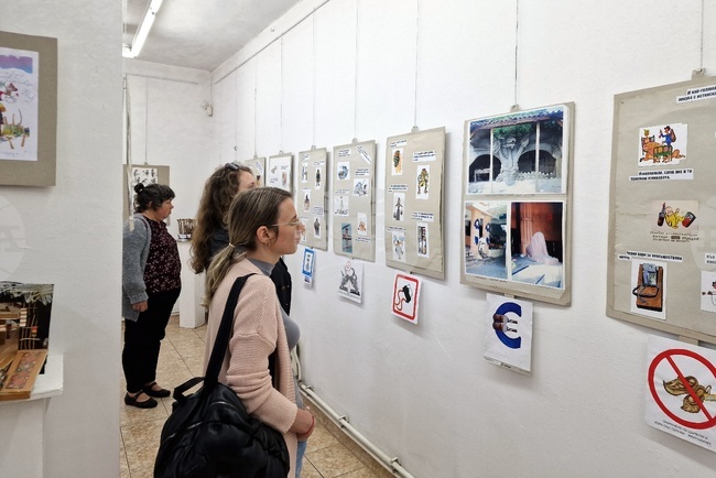 Монтана - Тодор Деков - изложба