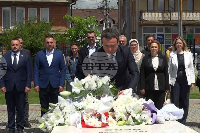 КосоваПрес: Косово почита Бахри Фазлиу като герой и пример за борец за освобождение