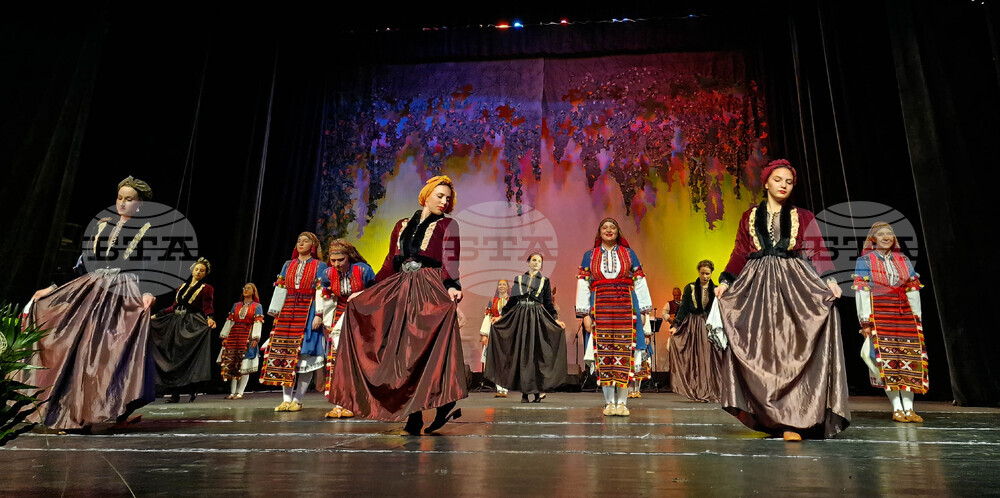 Разград - концерт - фолклор