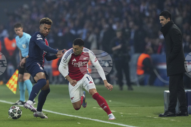 Ал-Насър е готов да предложи на Арсенал 85 милиона евро за Мартинели