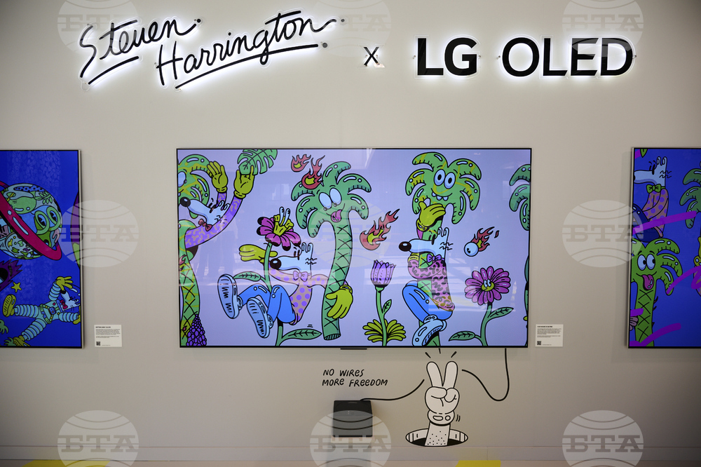 LG Frieze New York