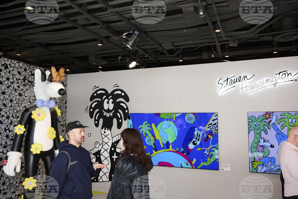 LG Frieze New York