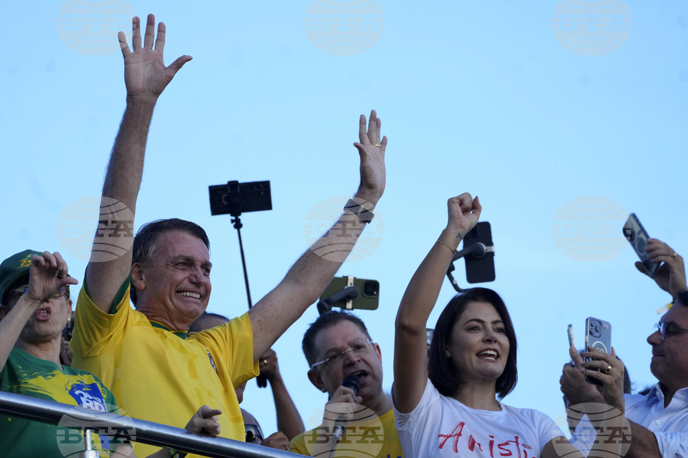 Brazil Rally