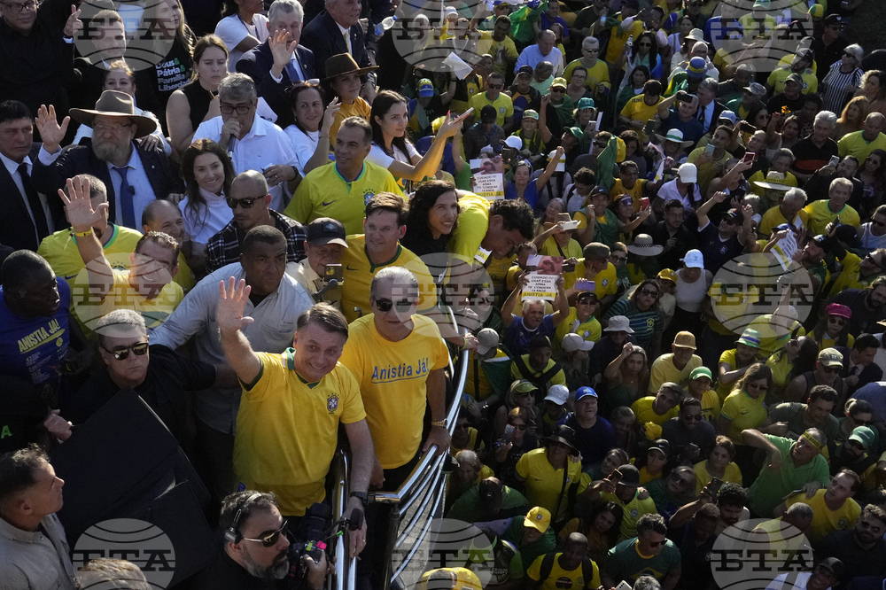 Brazil Rally
