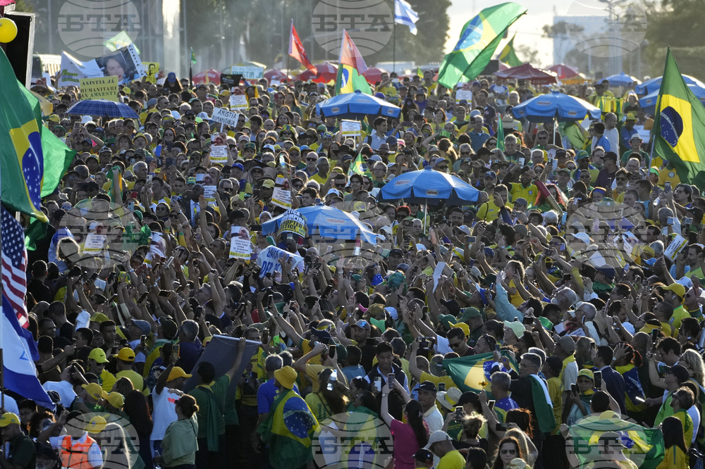 Brazil Rally