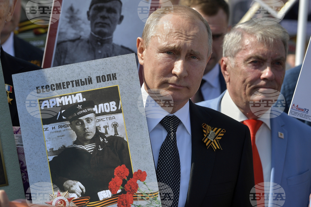 Russia Victory Day Explainer