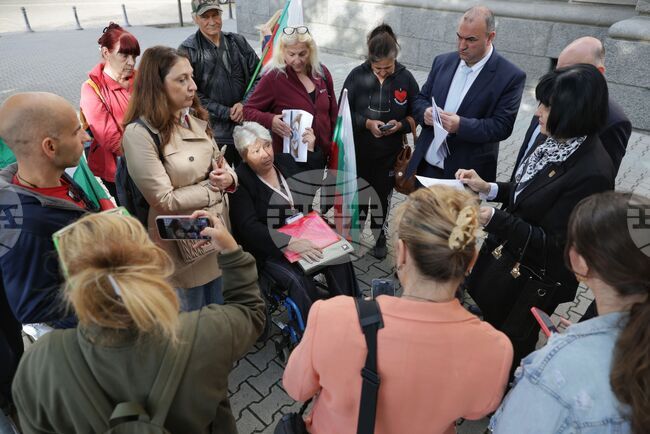 Протест - хора с увреждания