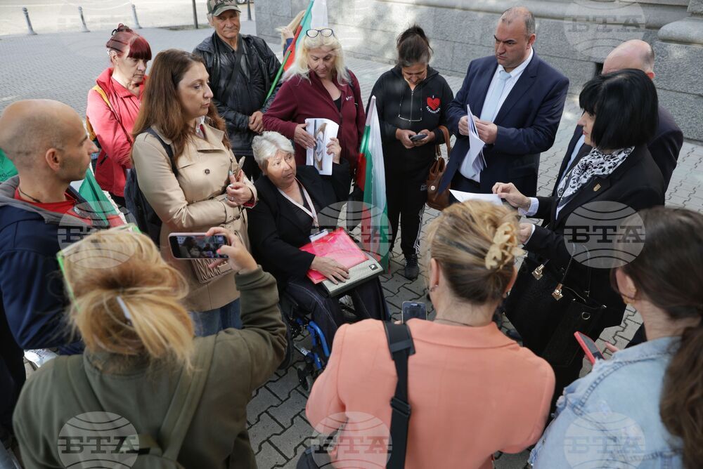 Протест - хора с увреждания