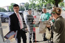 Протест - хора с увреждания