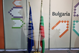 Черна гора - Здравка Евтимова - Панаир на книгата