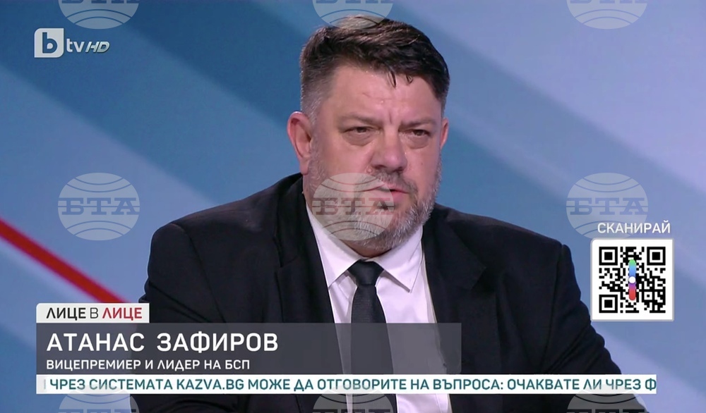 Атанас Зафиров: Българските граждани с най-евтината електроенергия в ЕС