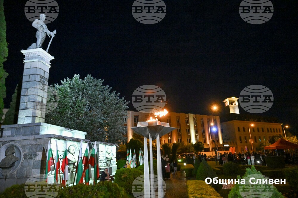 Община Сливен: Започнаха Майските дни на културата "Сливенски огньове" 2025