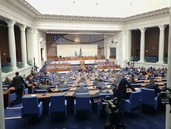 Парламент - заседание