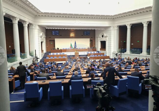 Парламент - заседание