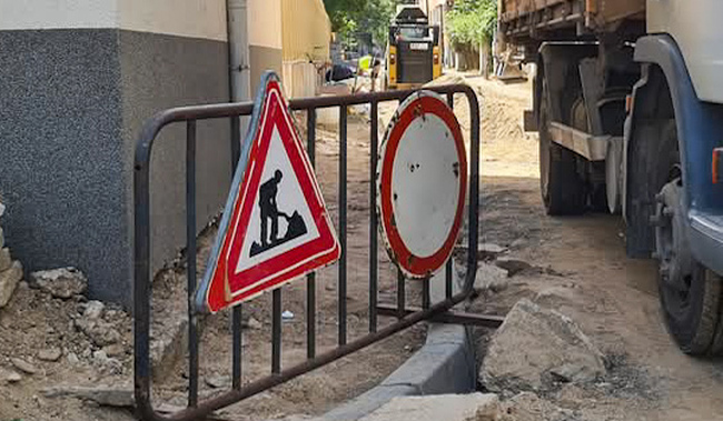 Участък от улица „Христо Силянов” в Благоевград ще бъде затворен, съобщиха от Общината