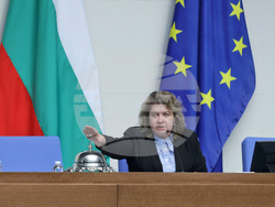 Парламент - заседание