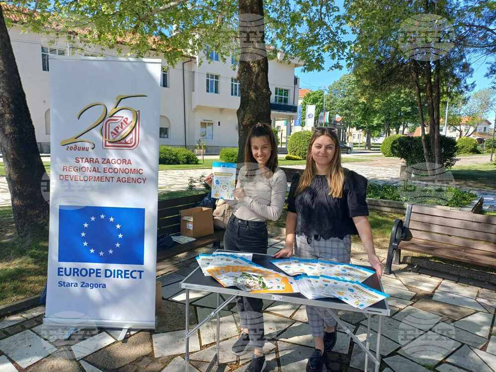 "Европа Директно - Стара Загора" организира информационна кампания за въвеждане на еврото в България