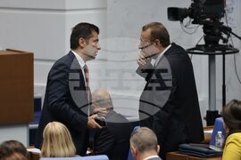 Парламент - заседание