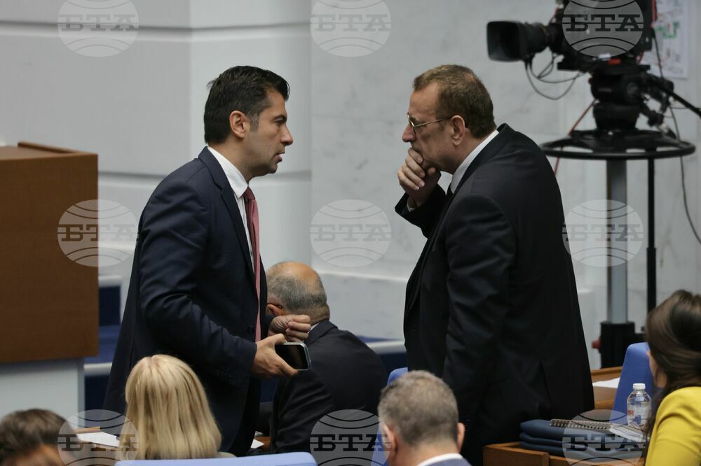Парламент - заседание