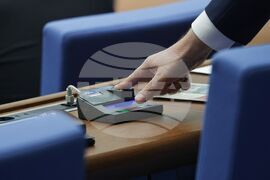 Парламент - заседание