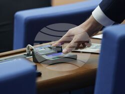 Парламент - заседание