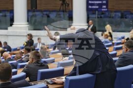 Парламент - заседание