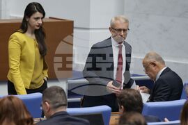 Парламент - заседание