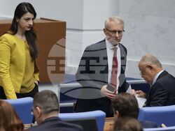 Парламент - заседание