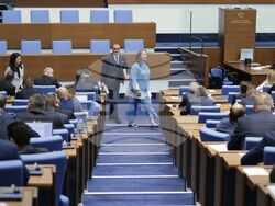 Парламент - заседание