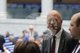 Парламент - заседание