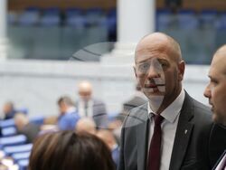 Парламент - заседание